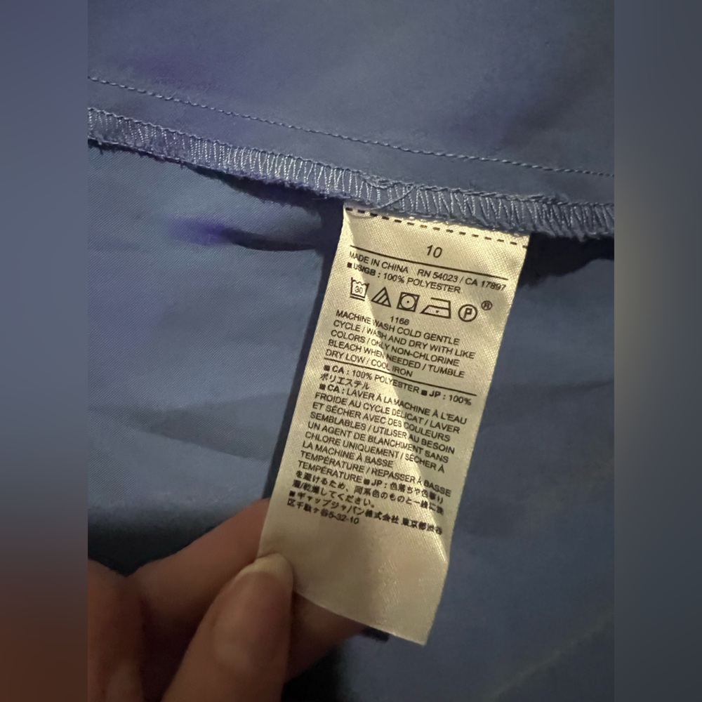 Banana Republic satin Blue maxi Skirt - Picture 6 of 6